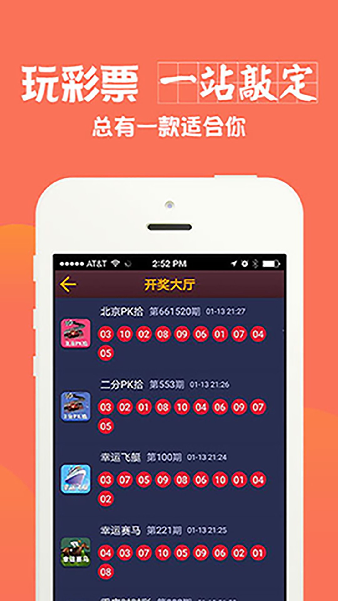 新澳2025最新資料大全紅雙喜——全面解讀與深度探索，新澳2025紅雙喜資料大全，全面解讀與深度探索