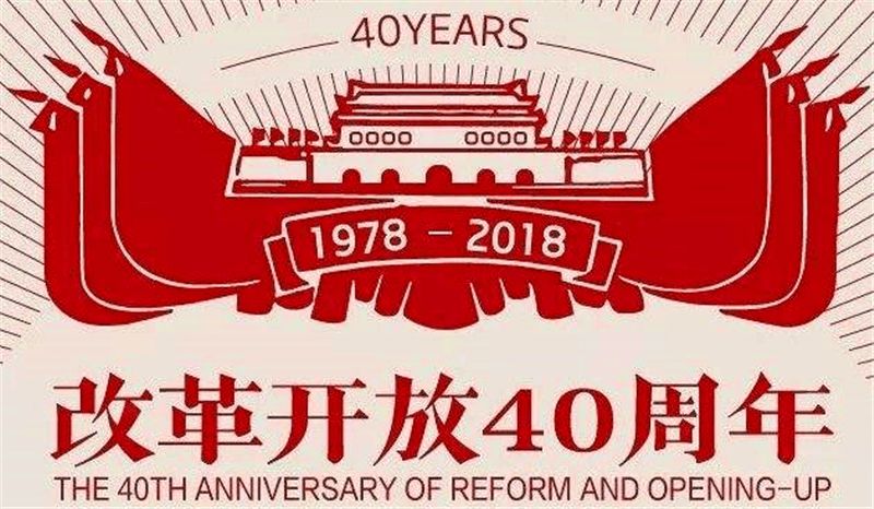 新奧集團(tuán)，邁向2025，天天開好彩的愿景與挑戰(zhàn)，新奧集團(tuán)邁向2025，實(shí)現(xiàn)天天開好彩的愿景與挑戰(zhàn)