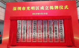新澳門掛牌正版掛牌完整掛牌，探索與理解，澳門正版掛牌詳解，探索完整流程與深入理解