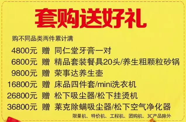 新澳門2025年天天好彩，探索未來(lái)博彩業(yè)的繁榮與機(jī)遇，澳門未來(lái)展望，博彩業(yè)繁榮與機(jī)遇的天天好彩之路（至2025年）