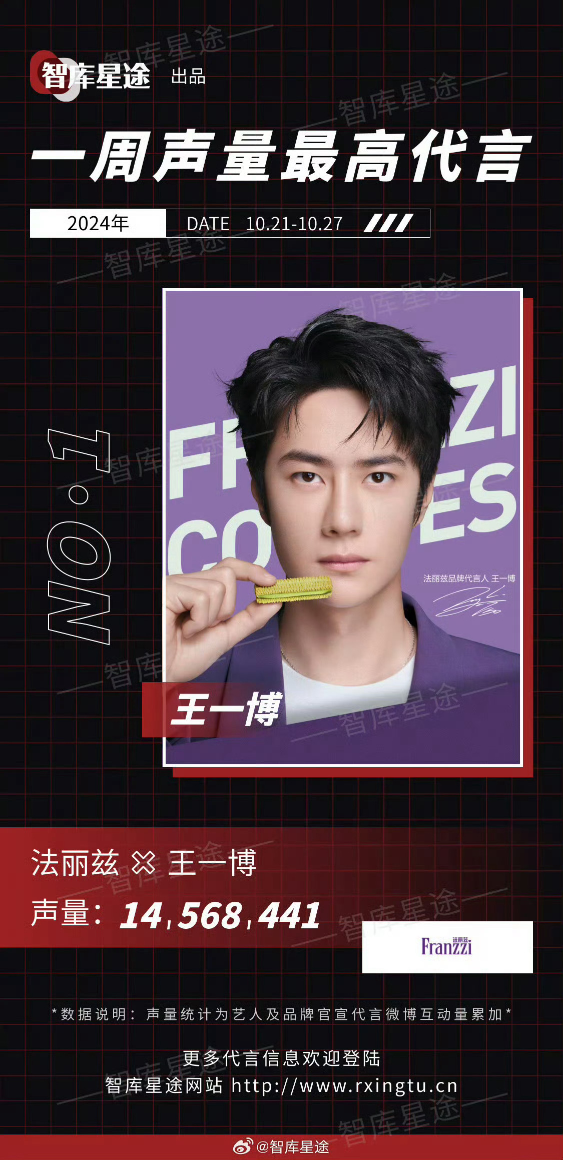 王中王一肖一特一中一MBA，探尋精英之路的多元魅力，探尋精英之路，王中王一肖一特一中MBA的多元魅力之路