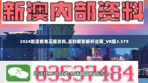 新澳2025最新資料生肖，深度解析與預(yù)測(cè)，新澳2025最新生肖資料深度解析與趨勢(shì)預(yù)測(cè)
