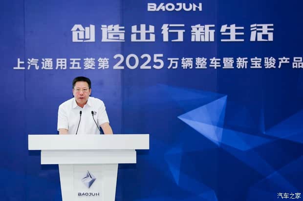 探索未來(lái)，2025新澳門(mén)九肖展望，2025新澳門(mén)九肖展望，探索未來(lái)之路