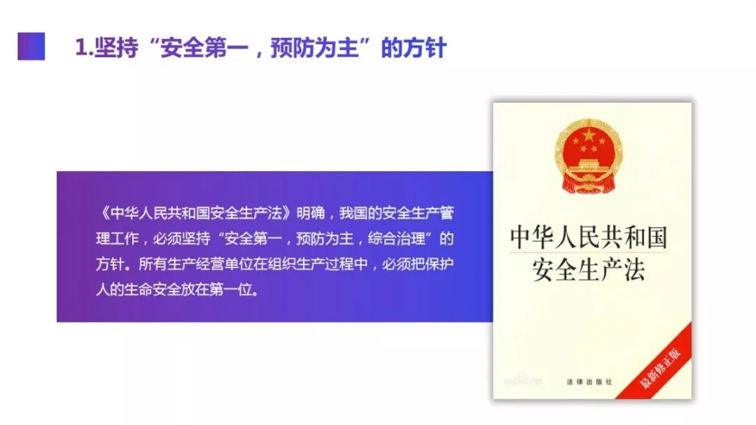 新奧2025正版資料大全，全面解析與獲取指南，新奧2025正版資料大全，全面解析及獲取指南