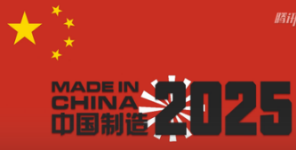 新奧2025資料大全最新版本，全面解析與深度探索，新奧2025資料大全深度解析與探索，最新權威版本揭秘
