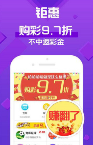 新澳天天彩資料大全最新版本陽肖，全面解析與SEO優(yōu)化策略，新澳天天彩資料大全最新版本陽肖，全面解析及SEO優(yōu)化策略指南