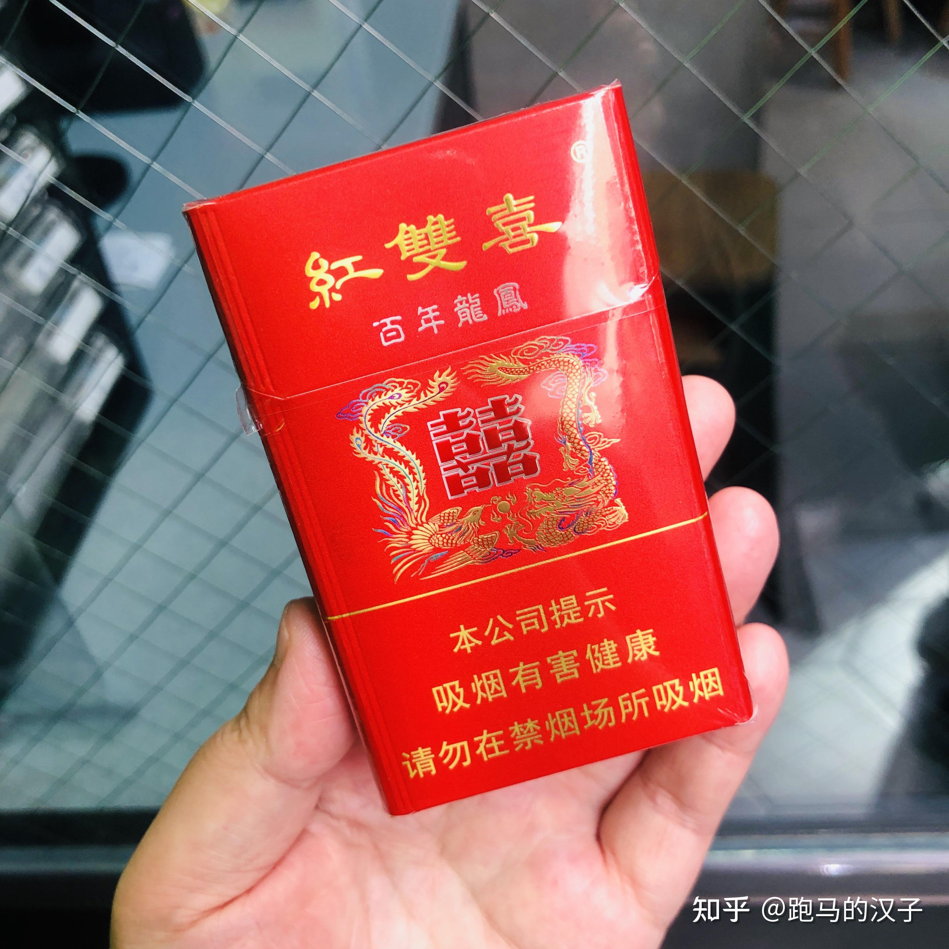 新澳2025最新資料大全紅雙喜，探索與前瞻，新澳2025紅雙喜最新資料探索與前瞻大全