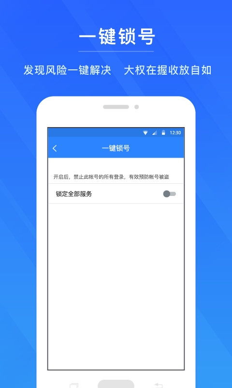 全新升級(jí)，7777888888精準(zhǔn)新管家，全新升級(jí)管家，精準(zhǔn)管理，一站式服務(wù) 7777888888新管家重磅來襲