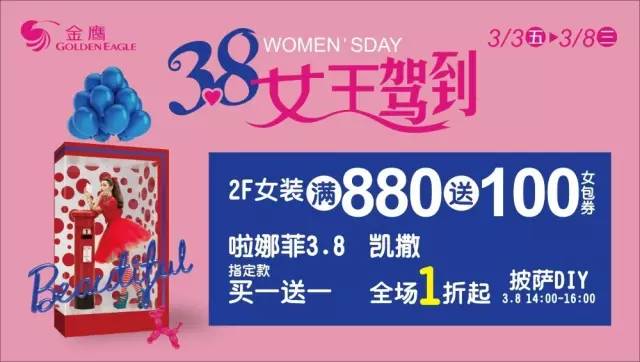 管家婆100中獎秘籍與經(jīng)驗分享，管家婆100中獎秘籍分享與經(jīng)驗交流