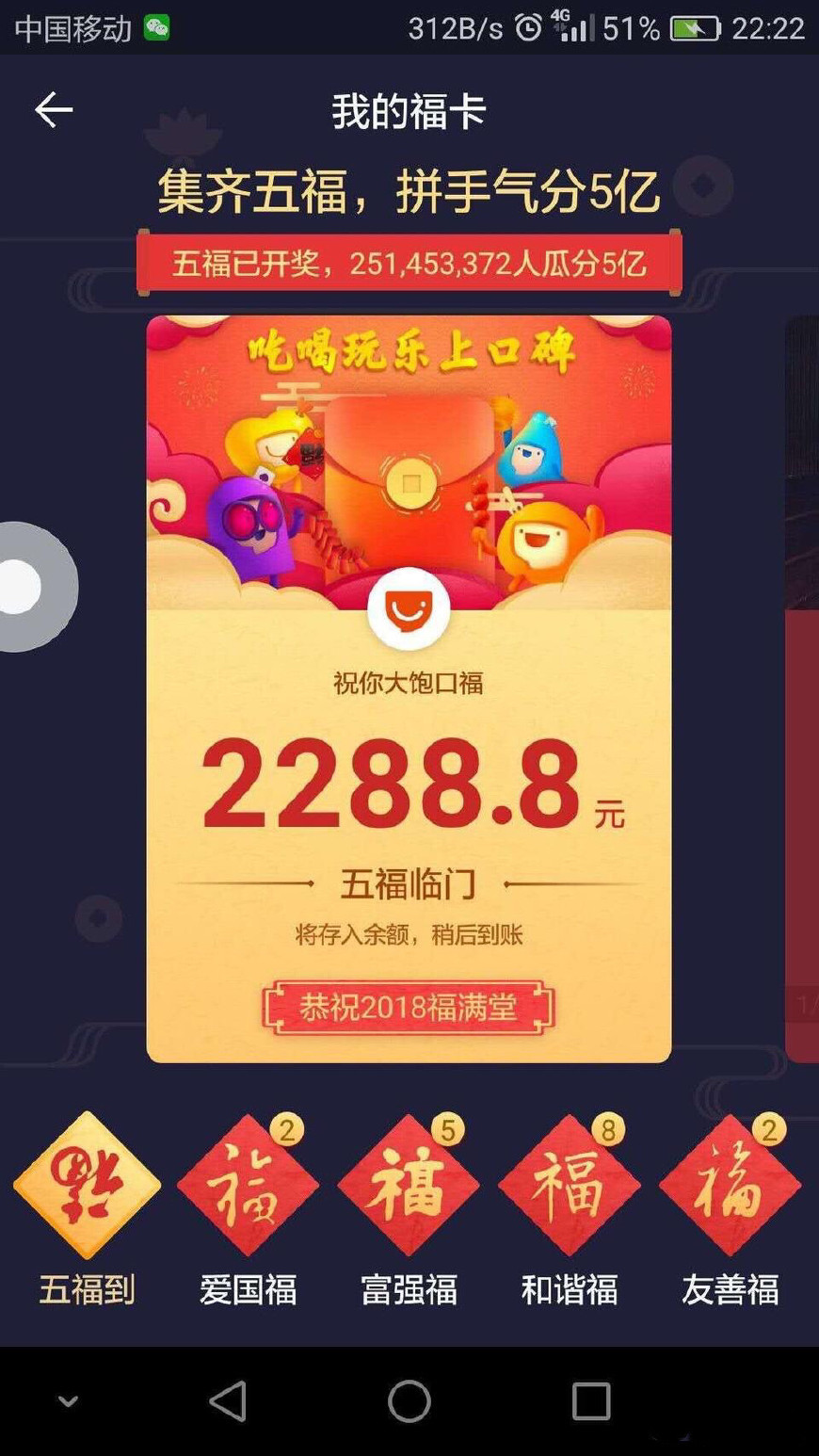 揭秘7777788888王中王開獎十記，全方位解讀彩票奧秘與策略，全方位解讀彩票奧秘與策略，揭秘王中王開獎十記之77777與88888的奧秘