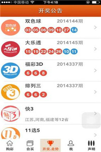 澳門(mén)三肖三碼精準(zhǔn)預(yù)測(cè)與新華字典中的奧秘，澳門(mén)三肖三碼與新華字典奧秘揭秘