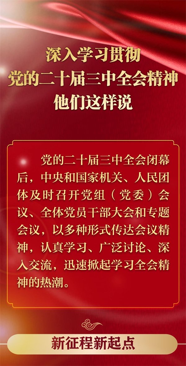 揭秘精準(zhǔn)三肖，77777與88888的神秘聯(lián)系與解讀，揭秘精準(zhǔn)三肖的神秘面紗，77777與88888的神秘聯(lián)系解讀