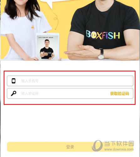 管家婆必出一中一特，揭秘背后的秘密與策略，揭秘管家婆中獎背后的秘密與策略，一中一特獨家解析