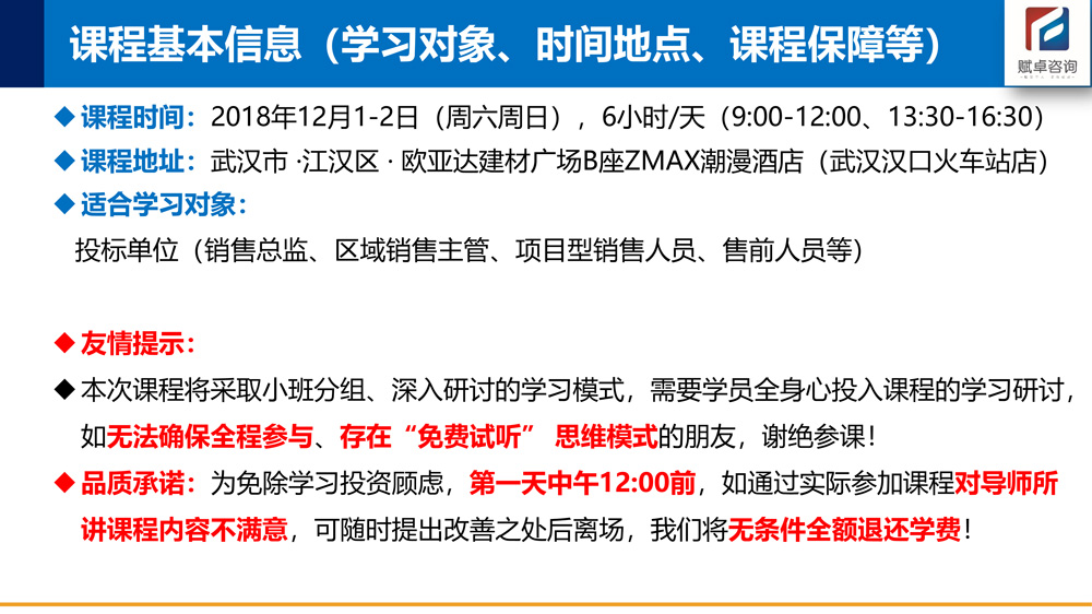 揭秘777778888精準免費四肖預測——真實有效的策略揭秘，揭秘真實有效的四肖預測策略，精準預測77777與888的秘密免費指南
