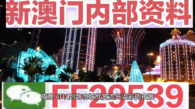 今晚澳門(mén)9點(diǎn)35開(kāi)獎(jiǎng)直播，全面解析與實(shí)時(shí)關(guān)注指南，澳門(mén)今晚9點(diǎn)35開(kāi)獎(jiǎng)直播，全面解析與實(shí)時(shí)關(guān)注指南