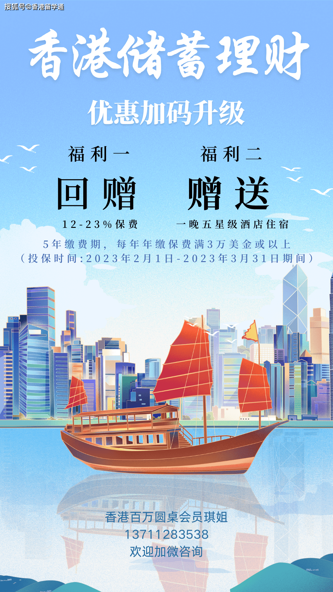 香港鐵算開獎直播一，最新動態(tài)與精彩解析，香港鐵算開獎直播最新動態(tài)及精彩解析一