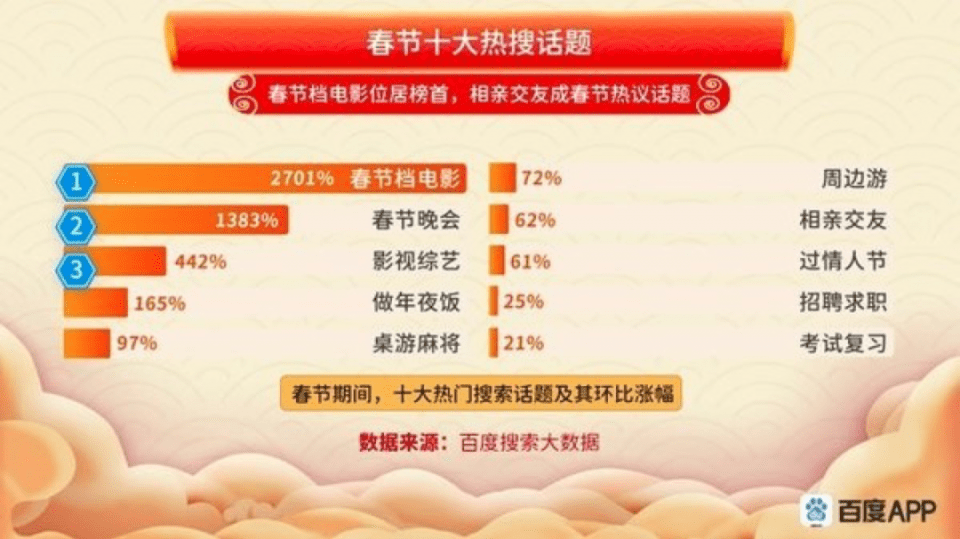 探索彩票奧秘，7777788888王中王開獎(jiǎng)記錄一網(wǎng)打盡，揭秘彩票世界，王中王開獎(jiǎng)記錄一網(wǎng)打盡，探索數(shù)字組合奧秘