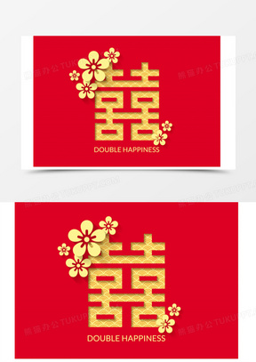 新奧2025最新資料大全紅雙喜——探索前沿科技與運動魅力的完美結(jié)合，新奧2025紅雙喜，前沿科技與運動魅力的融合大全