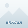 今晚澳門9點(diǎn)35分開獎結(jié)果解讀，實(shí)用指南與深度分析，澳門今晚9點(diǎn)35分開獎結(jié)果解讀，實(shí)用指南與深度剖析