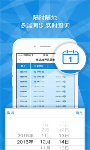 澳門一碼一肖一特一中Ta幾si——探索澳門特色與神秘文化，澳門特色文化與神秘文化探索，一碼一肖一特一中Ta幾si