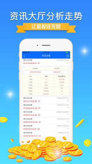 揭秘精準(zhǔn)四肖預(yù)測技巧——探索7777788888的魅力世界，揭秘精準(zhǔn)四肖預(yù)測技巧，探索神秘數(shù)字組合的魅力世界