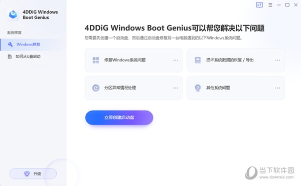 揭秘4887最準免費資料，獲取優(yōu)質(zhì)資源不再難，揭秘最準免費資料4887，優(yōu)質(zhì)資源獲取不再難