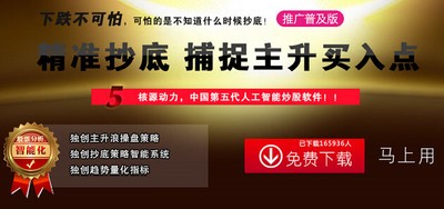 新奧精準(zhǔn)免費(fèi)提供港澳彩——揭秘彩票行業(yè)的秘密武器，揭秘新奧精準(zhǔn)免費(fèi)提供港澳彩的神秘面紗，彩票行業(yè)的秘密武器探究