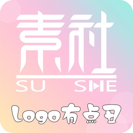 關(guān)于新澳掛牌正版掛牌完整掛牌的SEO文章，新澳掛牌正版掛牌完整掛牌SEO優(yōu)化攻略