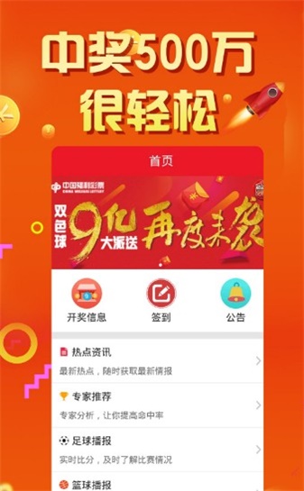 全新版7777788888跑狗管家婆，你的理想選擇！，全新版跑狗管家婆7777788888，理想之選！