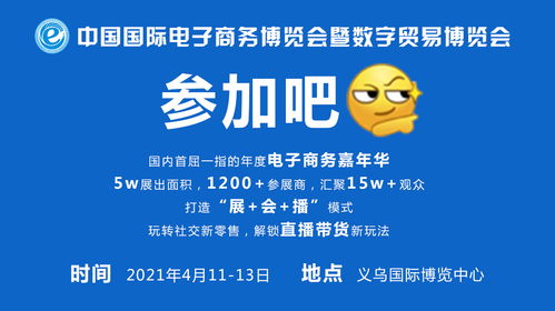 義烏商家談美國(guó)加稅，那我就漲價(jià)，義烏商家面對(duì)美國(guó)加稅政策，決定漲價(jià)應(yīng)對(duì)策略