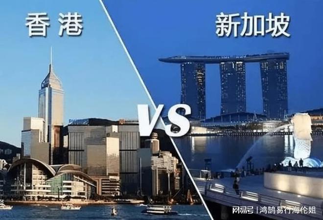 四九圖庫香港到澳門的探索，歷史、文化與發(fā)展，四九圖庫，香港至澳門之旅——歷史、文化與發(fā)展探索