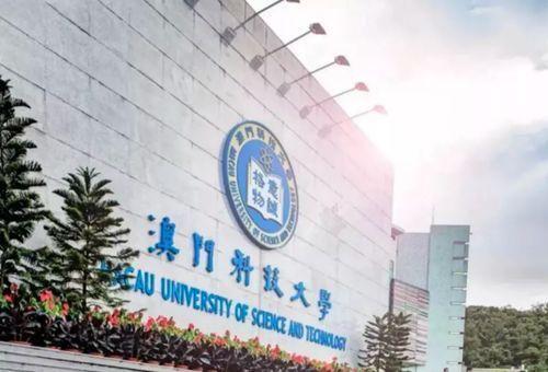 澳門彩票文化深度解析，探索未來的精準四肖期期中特現(xiàn)象（2025展望），澳門彩票文化深度解析，探索未來精準四肖期期中特現(xiàn)象展望（2025）