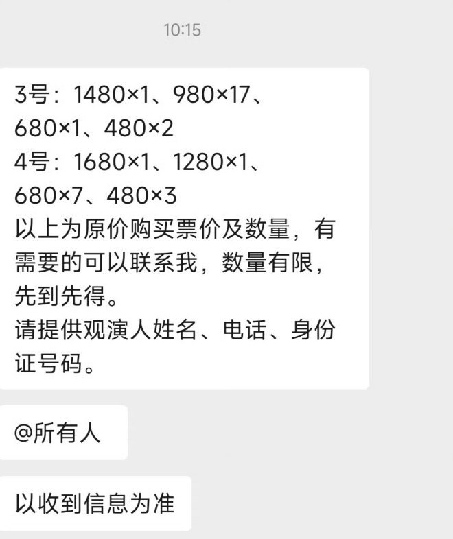 婆家一肖一碼9995，深度解讀與探索，婆家一肖一碼9995，深度解讀與探索揭秘