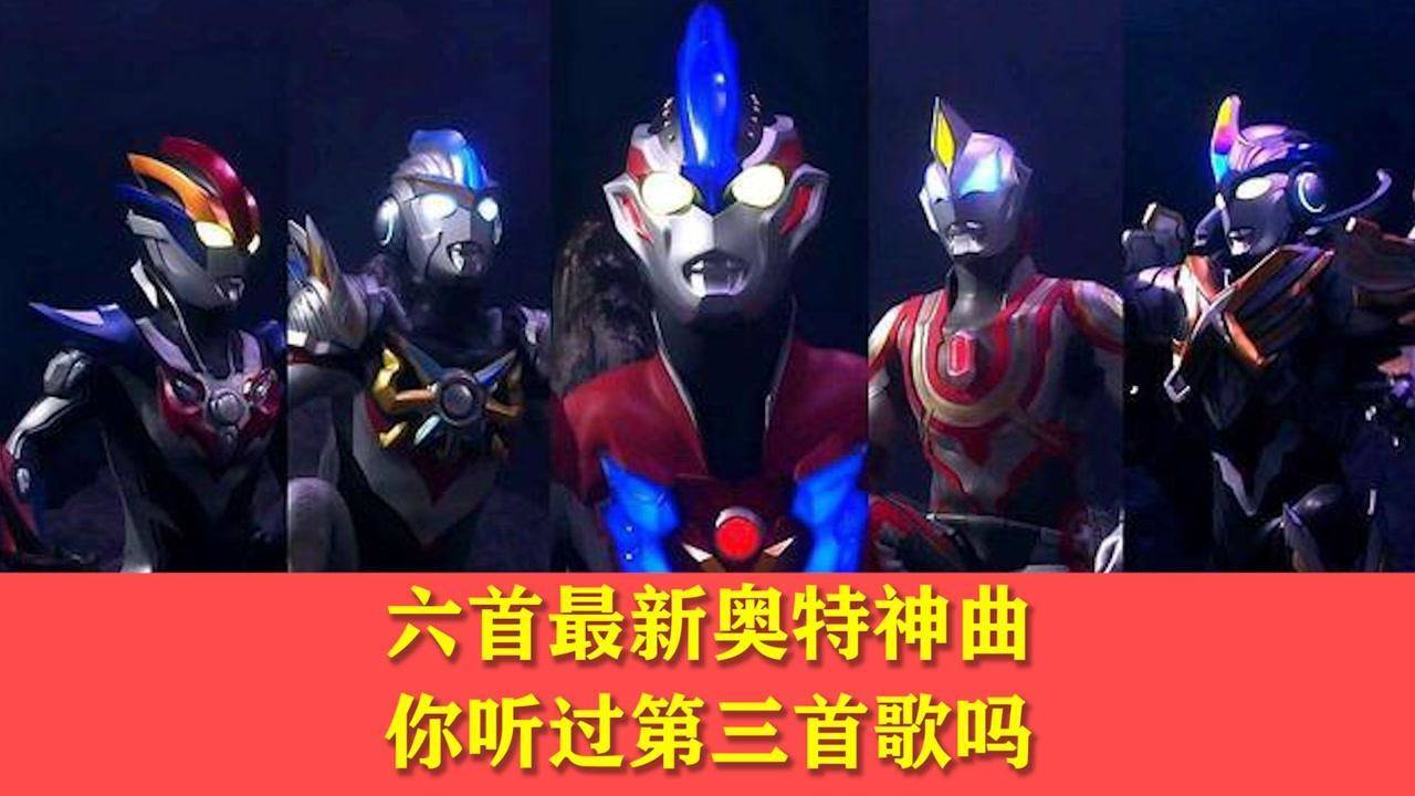 新奧特料免費資料大全——探索未知，獲取無盡資源，新奧特料免費資料大全，探索未知領(lǐng)域，無限資源等你獲取