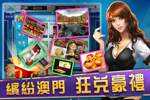 澳門(mén)管家婆，揭秘成功預(yù)測(cè)的秘密，100%中的秘密策略，澳門(mén)管家婆獨(dú)家揭秘，成功預(yù)測(cè)的秘密策略與百分之百命中率之道