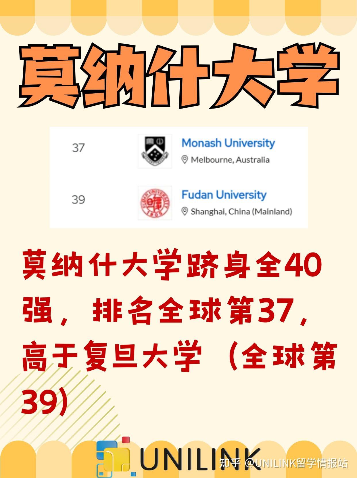 新澳2025資料最新大全——全方位解讀與深度探索，新澳2025資料最新大全，全方位解讀與深度探索揭秘