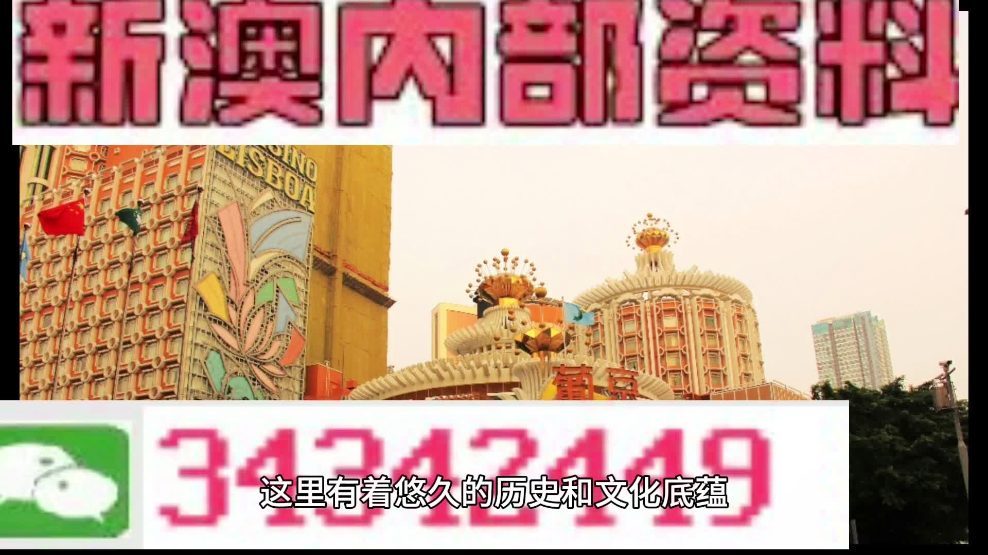 新門內(nèi)部免費資料大全——探索無盡知識寶庫，新門內(nèi)部知識寶庫，免費資料大全，無盡探索之旅