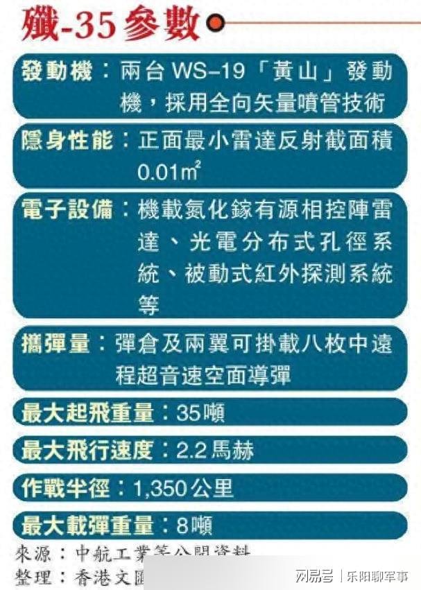 香港鐵算算盤4887與狀元紅資料網(wǎng)——免費公開資料大全深度解析，香港鐵算算盤4887與狀元紅資料網(wǎng)，深度解析免費公開資料大全