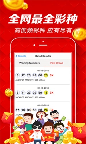 澳門天天好彩免費(fèi)資料——探索與揭秘，澳門天天好彩免費(fèi)資料揭秘探索之旅
