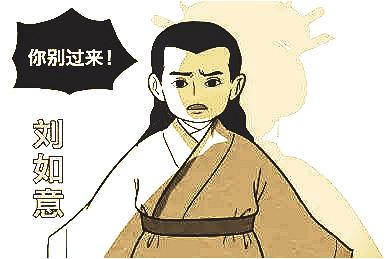 香港彩票預(yù)測