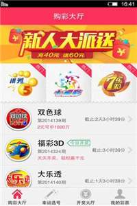 港澳正版資料免費(fèi)獲取大全——一站式資源探索之旅，港澳正版資料免費(fèi)獲取一站式探索平臺