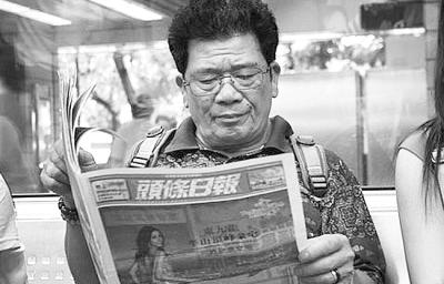澳門六和彩資料查詢2024年免費(fèi)查詢（涵蓋第01-365期圖片）指南，澳門六和彩資料免費(fèi)查詢指南，涵蓋最新資訊至第365期圖片資料