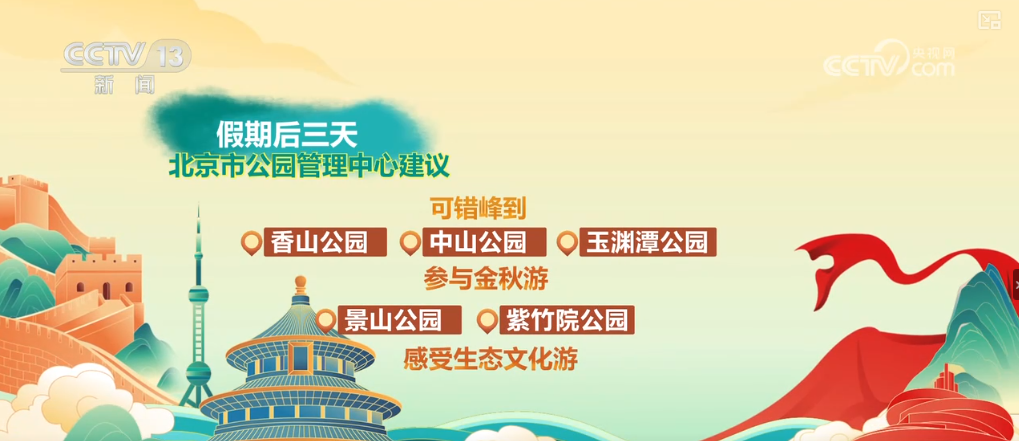 揭秘7777788888管家婆三期必中一之秘密策略，揭秘管家婆三期必中一策略，揭秘777與888的神秘策略
