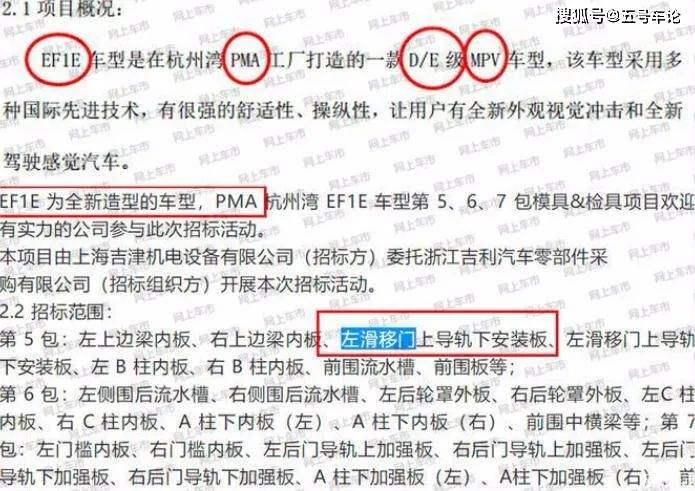 最新澳門開獎(jiǎng)結(jié)果及解析，77777與88888的奧秘，澳門開獎(jiǎng)結(jié)果解析，揭秘77777與88888的奧秘
