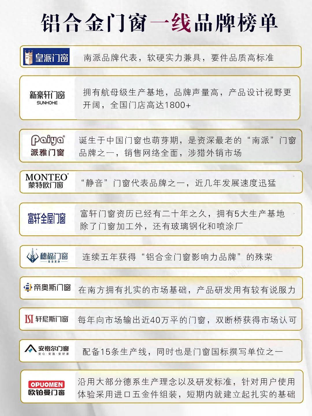 新門內(nèi)部資料免費(fèi)大全最新版本介紹，一站式獲取最新資源，助力個人成長與事業(yè)發(fā)展，新門內(nèi)部資料大全最新版，一站式獲取最新資源，助力個人成長與事業(yè)騰飛