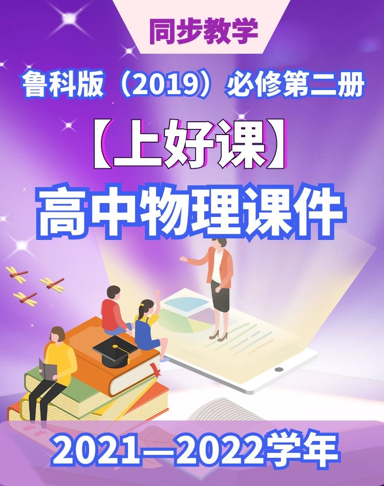 管家婆神秘預(yù)測