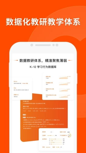 關(guān)于提供免費(fèi)的2025新奧正版資料與精準(zhǔn)資料的下載指南，免費(fèi)下載2025新奧正版資料與精準(zhǔn)資料的指南