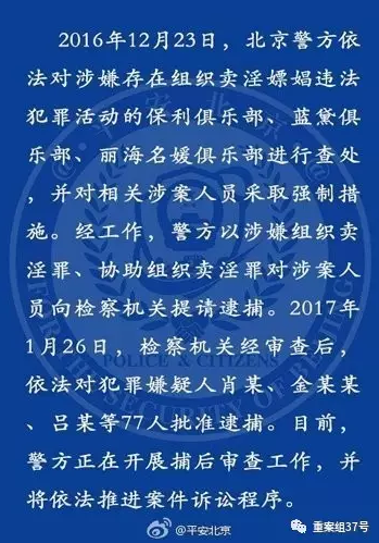 三肖三期必出三肖三碼微博，揭秘彩票背后的秘密與策略，揭秘彩票秘密與策略，三肖三期必出三肖三碼微博揭秘彩票真相