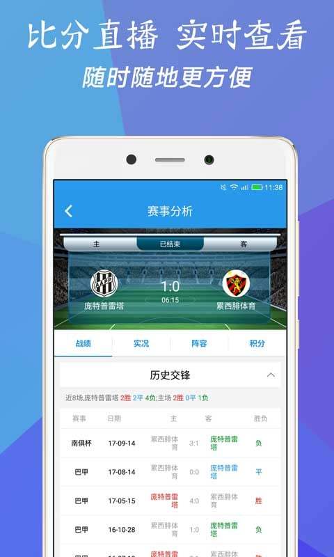 新澳門精準五肖中特之探索與解析，澳門五肖精準預測解析與探索之道