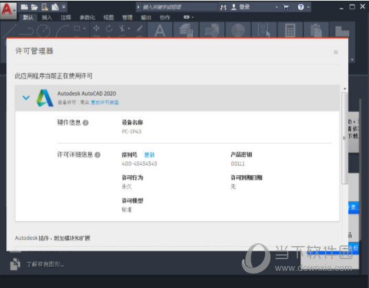 精準(zhǔn)管家婆，777788888的管理秘籍與優(yōu)勢(shì)解析，精準(zhǔn)管家婆，管理秘籍與優(yōu)勢(shì)深度解析